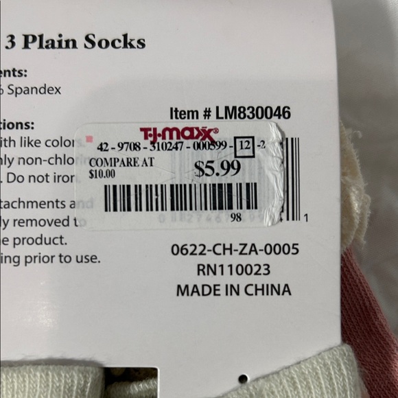 Little Me Heart Pattern Baby Socks - Pink, Brown, Cream - Picture 12 of 13